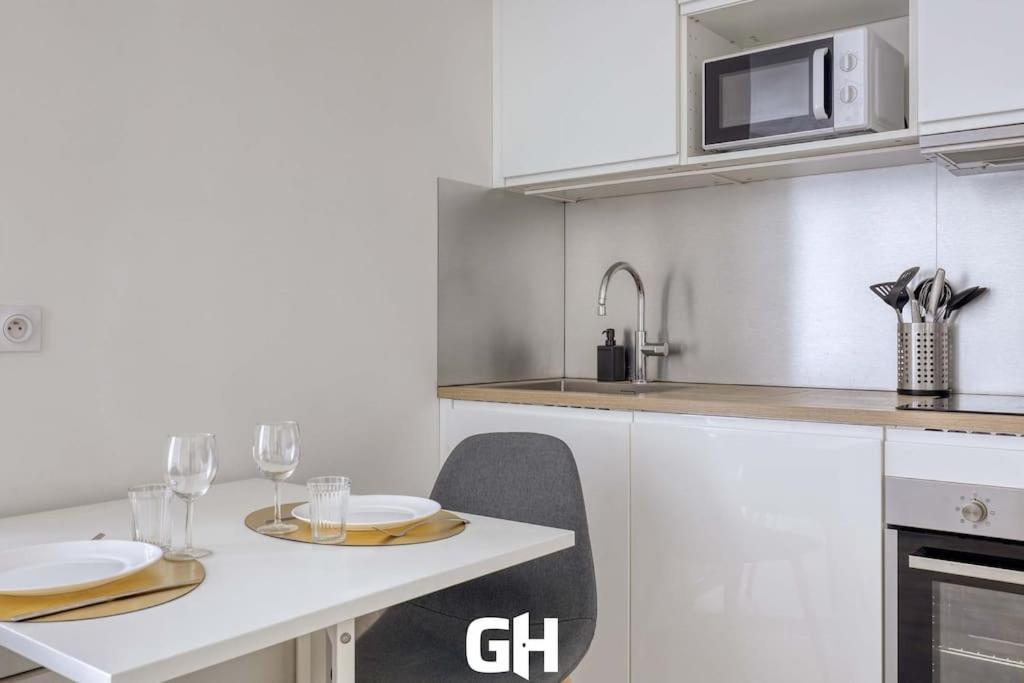 Le Season - Bel Appartement - Proche Disney & Paris Rer E Villiers-sur-Marne Eksteriør bilde